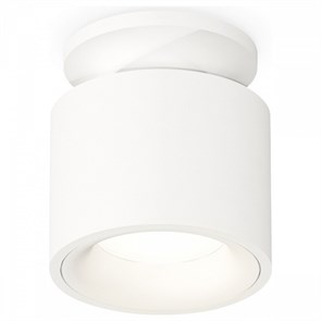 {{productViewItem.photos[photoViewList.activeNavIndex].Alt || productViewItem.photos[photoViewList.activeNavIndex].Description || 'Накладной светильник Ambrella Light XS XS7510041'}}