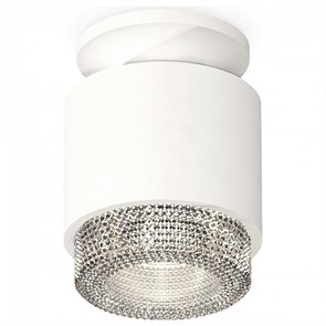 {{productViewItem.photos[photoViewList.activeNavIndex].Alt || productViewItem.photos[photoViewList.activeNavIndex].Description || 'Накладной светильник Ambrella Light XS XS7510042'}}