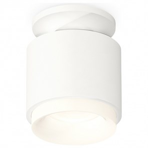 {{productViewItem.photos[photoViewList.activeNavIndex].Alt || productViewItem.photos[photoViewList.activeNavIndex].Description || 'Накладной светильник Ambrella Light XS XS7510044'}}
