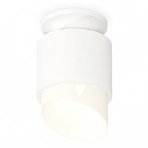 {{productViewItem.photos[photoViewList.activeNavIndex].Alt || productViewItem.photos[photoViewList.activeNavIndex].Description || 'Накладной светильник Ambrella Light XS XS7510046'}}