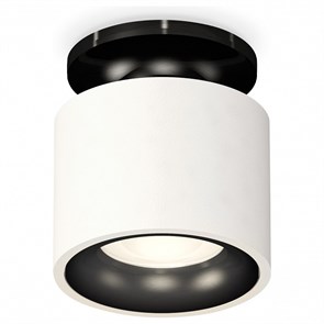 {{productViewItem.photos[photoViewList.activeNavIndex].Alt || productViewItem.photos[photoViewList.activeNavIndex].Description || 'Накладной светильник Ambrella Light XS XS7510061'}}