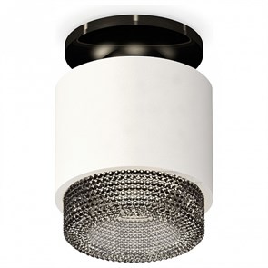 {{productViewItem.photos[photoViewList.activeNavIndex].Alt || productViewItem.photos[photoViewList.activeNavIndex].Description || 'Накладной светильник Ambrella Light XS XS7510062'}}