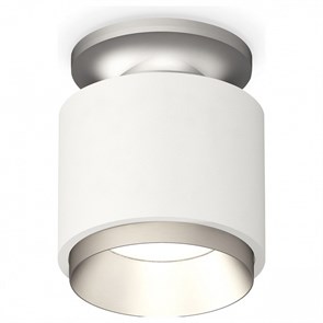 {{productViewItem.photos[photoViewList.activeNavIndex].Alt || productViewItem.photos[photoViewList.activeNavIndex].Description || 'Накладной светильник Ambrella Light XS XS7510100'}}