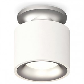 {{productViewItem.photos[photoViewList.activeNavIndex].Alt || productViewItem.photos[photoViewList.activeNavIndex].Description || 'Накладной светильник Ambrella Light XS XS7510101'}}