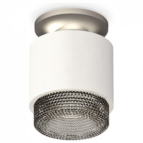 {{productViewItem.photos[photoViewList.activeNavIndex].Alt || productViewItem.photos[photoViewList.activeNavIndex].Description || 'Накладной светильник Ambrella Light XS XS7510102'}}