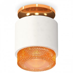 {{productViewItem.photos[photoViewList.activeNavIndex].Alt || productViewItem.photos[photoViewList.activeNavIndex].Description || 'Накладной светильник Ambrella Light XS XS7510122'}}