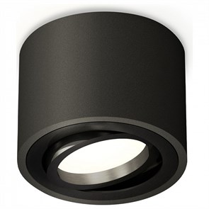 {{productViewItem.photos[photoViewList.activeNavIndex].Alt || productViewItem.photos[photoViewList.activeNavIndex].Description || 'Накладной светильник Ambrella Light XS XS7511002'}}