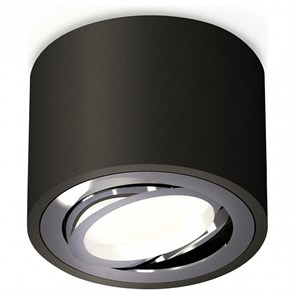 {{productViewItem.photos[photoViewList.activeNavIndex].Alt || productViewItem.photos[photoViewList.activeNavIndex].Description || 'Накладной светильник Ambrella Light XS XS7511003'}}