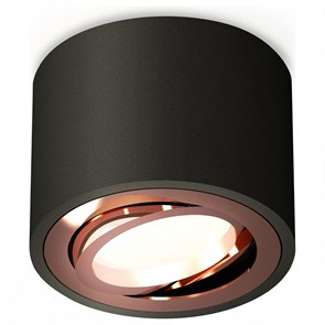 {{productViewItem.photos[photoViewList.activeNavIndex].Alt || productViewItem.photos[photoViewList.activeNavIndex].Description || 'Накладной светильник Ambrella Light XS XS7511005'}}