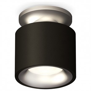 {{productViewItem.photos[photoViewList.activeNavIndex].Alt || productViewItem.photos[photoViewList.activeNavIndex].Description || 'Накладной светильник Ambrella Light XS XS7511101'}}
