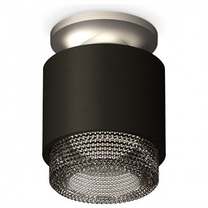 {{productViewItem.photos[photoViewList.activeNavIndex].Alt || productViewItem.photos[photoViewList.activeNavIndex].Description || 'Накладной светильник Ambrella Light XS XS7511102'}}