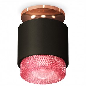 {{productViewItem.photos[photoViewList.activeNavIndex].Alt || productViewItem.photos[photoViewList.activeNavIndex].Description || 'Накладной светильник Ambrella Light XS XS7511142'}}