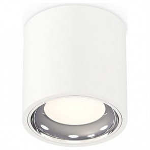 {{productViewItem.photos[photoViewList.activeNavIndex].Alt || productViewItem.photos[photoViewList.activeNavIndex].Description || 'Накладной светильник Ambrella Light XS XS7531011'}}