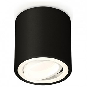 {{productViewItem.photos[photoViewList.activeNavIndex].Alt || productViewItem.photos[photoViewList.activeNavIndex].Description || 'Накладной светильник Ambrella Light XS XS7532001'}}
