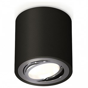 {{productViewItem.photos[photoViewList.activeNavIndex].Alt || productViewItem.photos[photoViewList.activeNavIndex].Description || 'Накладной светильник Ambrella Light XS XS7532003'}}