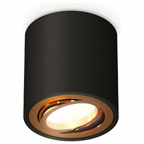 {{productViewItem.photos[photoViewList.activeNavIndex].Alt || productViewItem.photos[photoViewList.activeNavIndex].Description || 'Накладной светильник Ambrella Light XS XS7532004'}}
