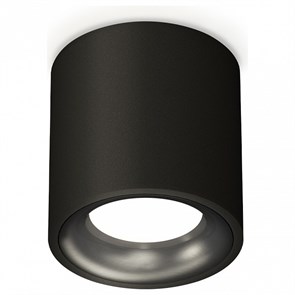 {{productViewItem.photos[photoViewList.activeNavIndex].Alt || productViewItem.photos[photoViewList.activeNavIndex].Description || 'Накладной светильник Ambrella Light XS XS7532021'}}