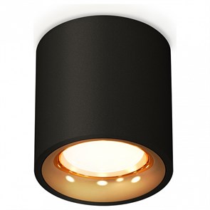 {{productViewItem.photos[photoViewList.activeNavIndex].Alt || productViewItem.photos[photoViewList.activeNavIndex].Description || 'Накладной светильник Ambrella Light XS XS7532024'}}