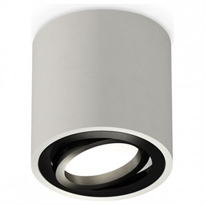 {{productViewItem.photos[photoViewList.activeNavIndex].Alt || productViewItem.photos[photoViewList.activeNavIndex].Description || 'Накладной светильник Ambrella Light XS XS7533002'}}