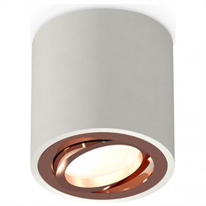 {{productViewItem.photos[photoViewList.activeNavIndex].Alt || productViewItem.photos[photoViewList.activeNavIndex].Description || 'Накладной светильник Ambrella Light XS XS7533005'}}