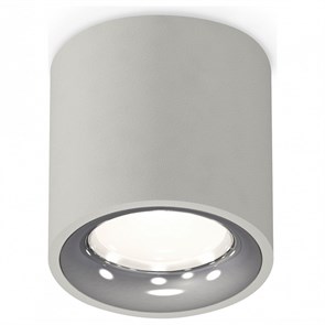 {{productViewItem.photos[photoViewList.activeNavIndex].Alt || productViewItem.photos[photoViewList.activeNavIndex].Description || 'Накладной светильник Ambrella Light XS XS7533022'}}