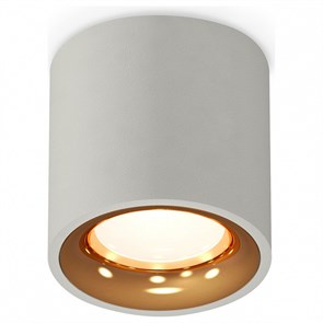 {{productViewItem.photos[photoViewList.activeNavIndex].Alt || productViewItem.photos[photoViewList.activeNavIndex].Description || 'Накладной светильник Ambrella Light XS XS7533024'}}