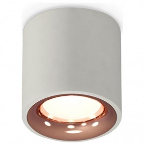 {{productViewItem.photos[photoViewList.activeNavIndex].Alt || productViewItem.photos[photoViewList.activeNavIndex].Description || 'Накладной светильник Ambrella Light XS XS7533025'}}