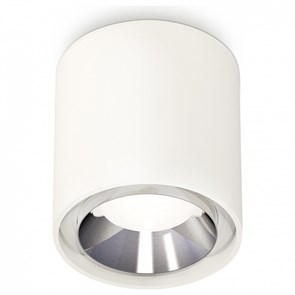 {{productViewItem.photos[photoViewList.activeNavIndex].Alt || productViewItem.photos[photoViewList.activeNavIndex].Description || 'Накладной светильник Ambrella Light XS XS7722003'}}