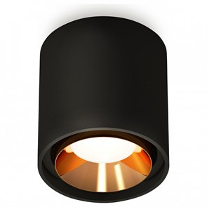 {{productViewItem.photos[photoViewList.activeNavIndex].Alt || productViewItem.photos[photoViewList.activeNavIndex].Description || 'Накладной светильник Ambrella Light XS XS7723004'}}