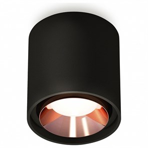 {{productViewItem.photos[photoViewList.activeNavIndex].Alt || productViewItem.photos[photoViewList.activeNavIndex].Description || 'Накладной светильник Ambrella Light XS XS7723005'}}