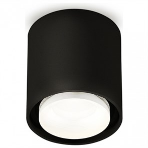 {{productViewItem.photos[photoViewList.activeNavIndex].Alt || productViewItem.photos[photoViewList.activeNavIndex].Description || 'Накладной светильник Ambrella Light XS XS7723016'}}