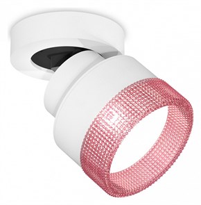 {{productViewItem.photos[photoViewList.activeNavIndex].Alt || productViewItem.photos[photoViewList.activeNavIndex].Description || 'Спот Ambrella Light XM XM8101042'}}