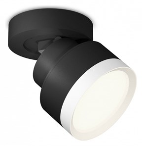 {{productViewItem.photos[photoViewList.activeNavIndex].Alt || productViewItem.photos[photoViewList.activeNavIndex].Description || 'Спот Ambrella Light XM XM8102001'}}