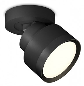 {{productViewItem.photos[photoViewList.activeNavIndex].Alt || productViewItem.photos[photoViewList.activeNavIndex].Description || 'Спот Ambrella Light XM XM8102002'}}