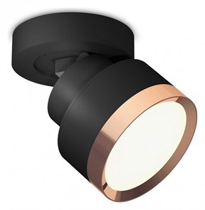{{productViewItem.photos[photoViewList.activeNavIndex].Alt || productViewItem.photos[photoViewList.activeNavIndex].Description || 'Спот Ambrella Light XM XM8102005'}}