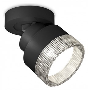 {{productViewItem.photos[photoViewList.activeNavIndex].Alt || productViewItem.photos[photoViewList.activeNavIndex].Description || 'Спот Ambrella Light XM XM8102040'}}