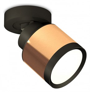 {{productViewItem.photos[photoViewList.activeNavIndex].Alt || productViewItem.photos[photoViewList.activeNavIndex].Description || 'Спот Ambrella Light XM XM8122001'}}