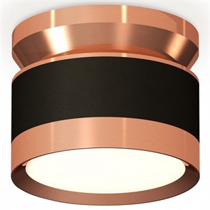 {{productViewItem.photos[photoViewList.activeNavIndex].Alt || productViewItem.photos[photoViewList.activeNavIndex].Description || 'Накладной светильник Ambrella Light XS XS8102065'}}