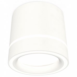 {{productViewItem.photos[photoViewList.activeNavIndex].Alt || productViewItem.photos[photoViewList.activeNavIndex].Description || 'Накладной светильник Ambrella Light XS XS8110004'}}
