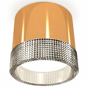 {{productViewItem.photos[photoViewList.activeNavIndex].Alt || productViewItem.photos[photoViewList.activeNavIndex].Description || 'Накладной светильник Ambrella Light XS XS8121020'}}