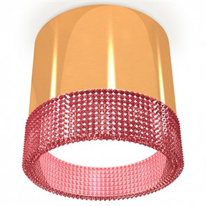 {{productViewItem.photos[photoViewList.activeNavIndex].Alt || productViewItem.photos[photoViewList.activeNavIndex].Description || 'Накладной светильник Ambrella Light XS XS8121022'}}