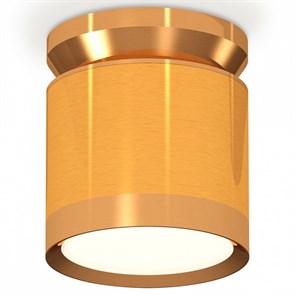 {{productViewItem.photos[photoViewList.activeNavIndex].Alt || productViewItem.photos[photoViewList.activeNavIndex].Description || 'Накладной светильник Ambrella Light XS XS8121035'}}