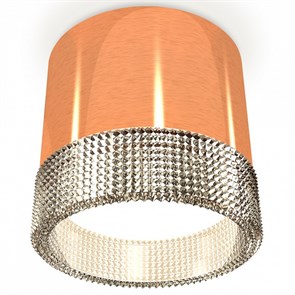 {{productViewItem.photos[photoViewList.activeNavIndex].Alt || productViewItem.photos[photoViewList.activeNavIndex].Description || 'Накладной светильник Ambrella Light XS XS8122020'}}