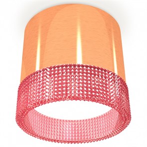 {{productViewItem.photos[photoViewList.activeNavIndex].Alt || productViewItem.photos[photoViewList.activeNavIndex].Description || 'Накладной светильник Ambrella Light XS XS8122022'}}