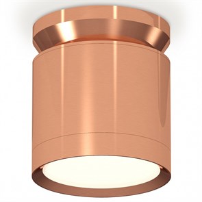 {{productViewItem.photos[photoViewList.activeNavIndex].Alt || productViewItem.photos[photoViewList.activeNavIndex].Description || 'Накладной светильник Ambrella Light XS XS8122035'}}