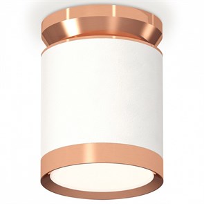 {{productViewItem.photos[photoViewList.activeNavIndex].Alt || productViewItem.photos[photoViewList.activeNavIndex].Description || 'Накладной светильник Ambrella Light XS XS8141035'}}