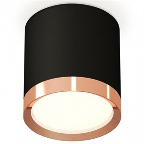 {{productViewItem.photos[photoViewList.activeNavIndex].Alt || productViewItem.photos[photoViewList.activeNavIndex].Description || 'Накладной светильник Ambrella Light XS XS8142005'}}