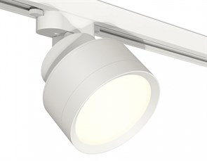 {{productViewItem.photos[photoViewList.activeNavIndex].Alt || productViewItem.photos[photoViewList.activeNavIndex].Description || 'Светильник на штанге Ambrella Light XT XT8101001'}}