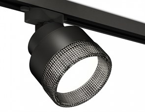 {{productViewItem.photos[photoViewList.activeNavIndex].Alt || productViewItem.photos[photoViewList.activeNavIndex].Description || 'Светильник на штанге Ambrella Light XT XT8102041'}}