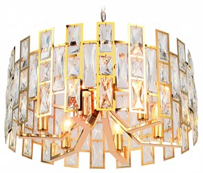 {{productViewItem.photos[photoViewList.activeNavIndex].Alt || productViewItem.photos[photoViewList.activeNavIndex].Description || 'Подвесная люстра Ambrella Light TR TR5061'}}